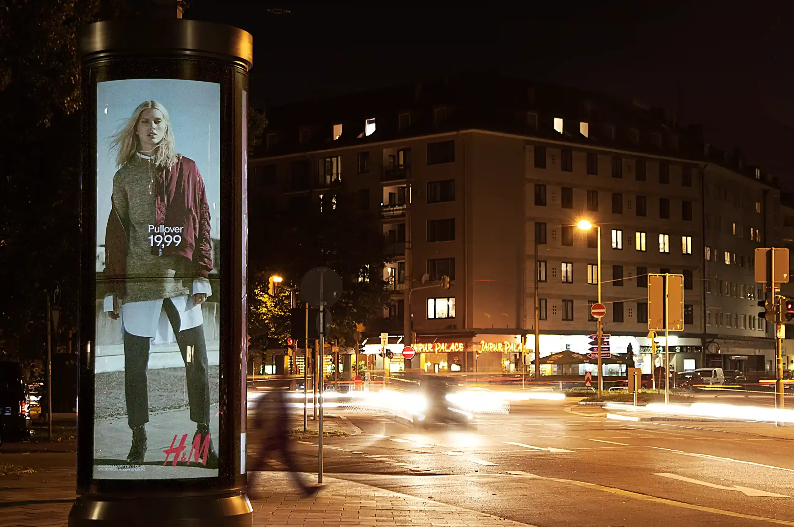 CityLight Säule in der Stadt 05